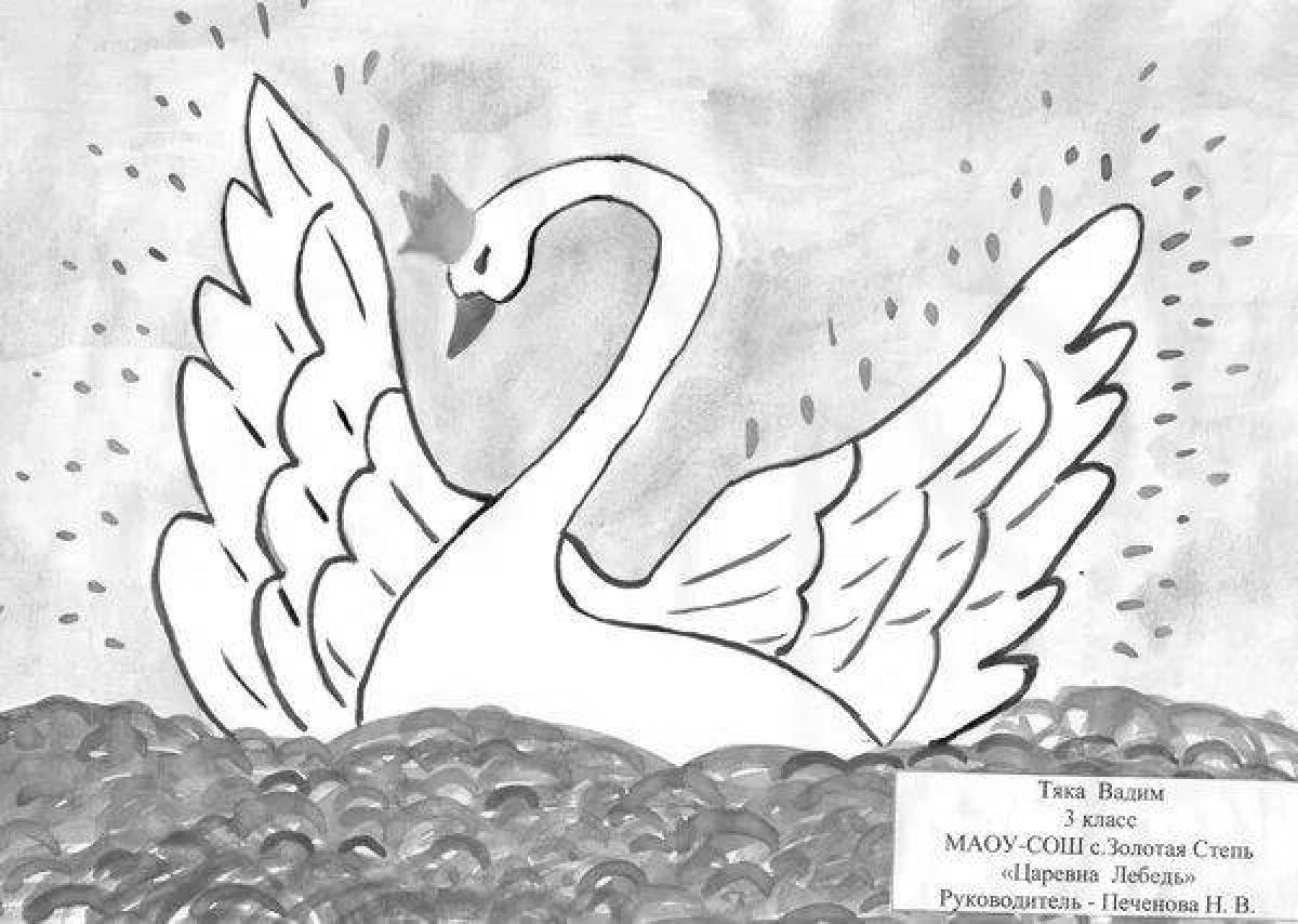 Luxury swan princess coloring page