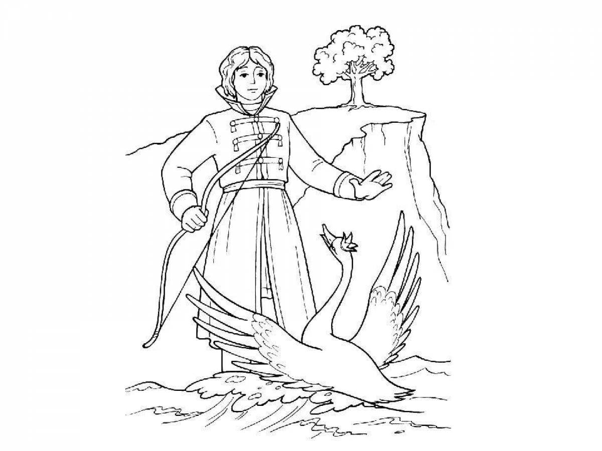 Царевна лебедь из сказки о царе салтане #2