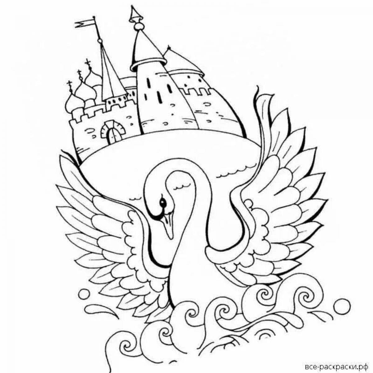 Царевна лебедь из сказки о царе салтане #3