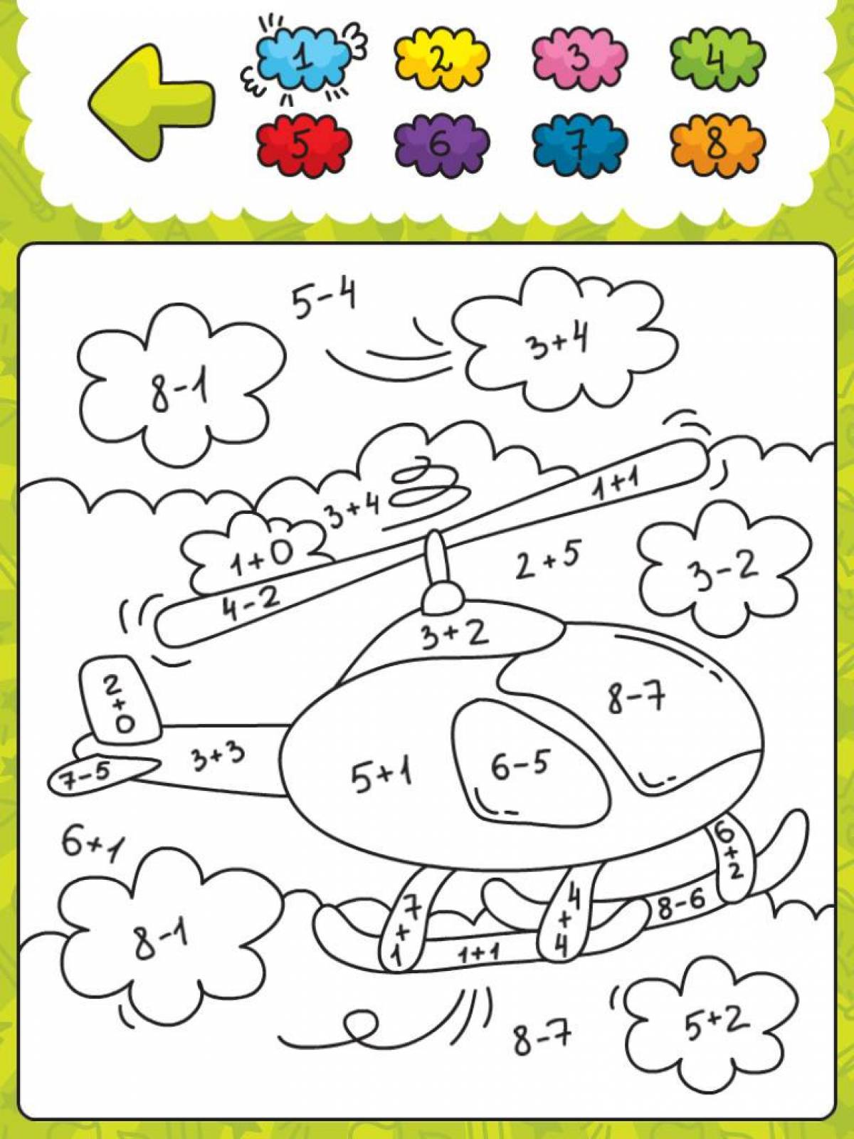 By numbers for kids 6 7 with examples #5