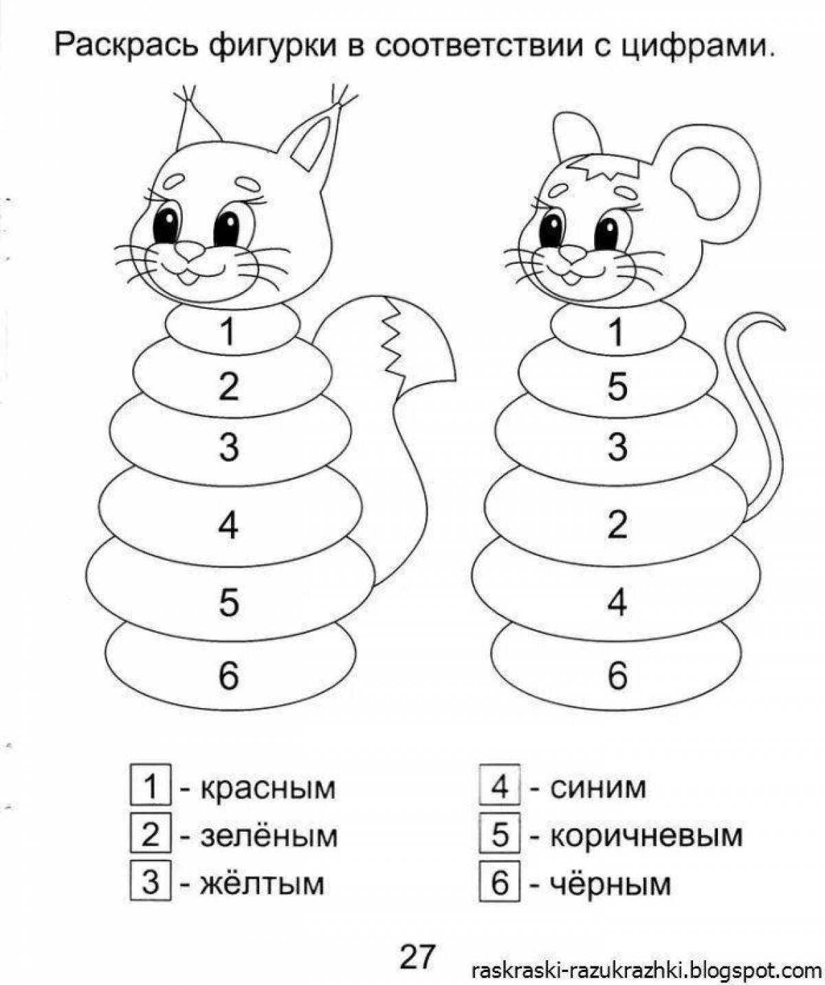 Developing games for children 4 5 years old in Russian #17