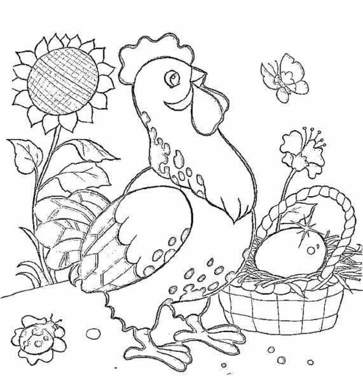 Занимательная раскраска цыпленок ряба для малышей