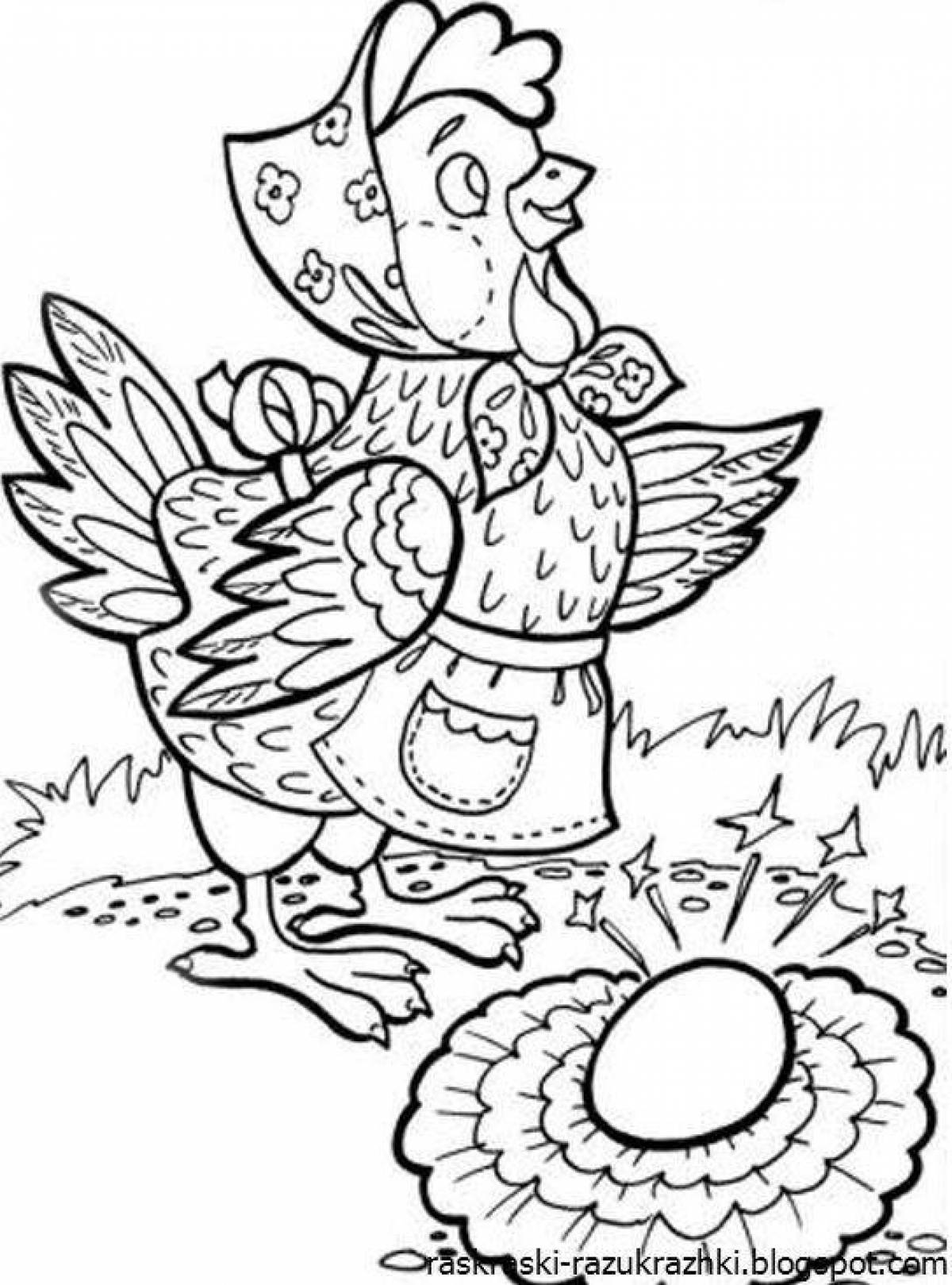 Раскраска живая курица ряба для маленьких учеников