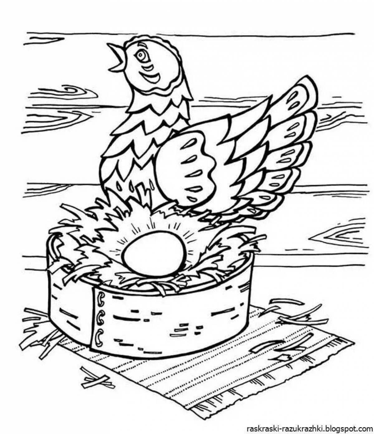 Adorable chick pockmarked coloring book for 3-4 year olds
