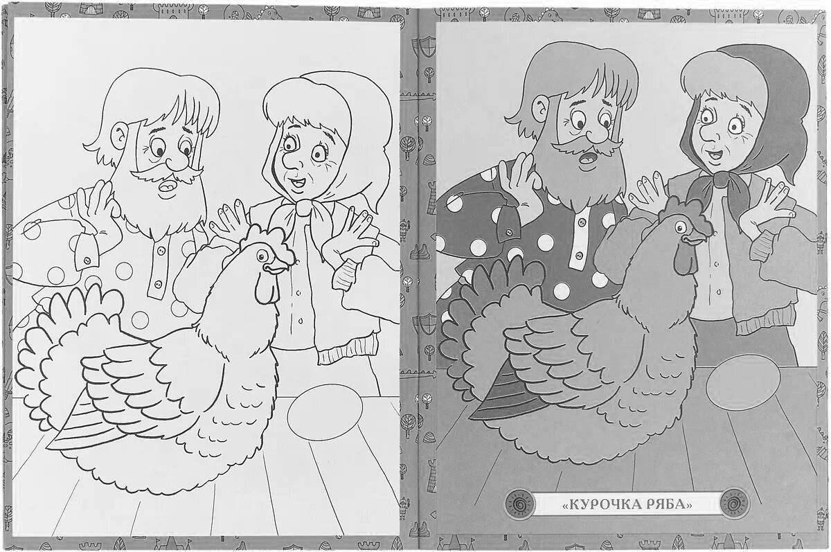Gorgeous chicken pockmarked coloring book for beginners