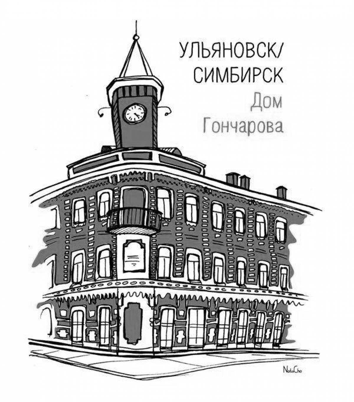 Coloring page charming ulyanovsk