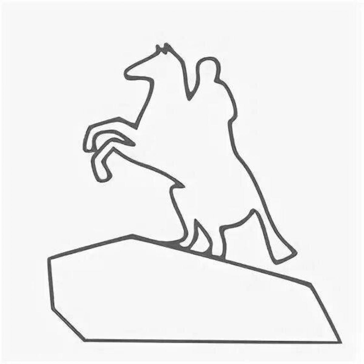 Glorious Bronze Horseman coloring page