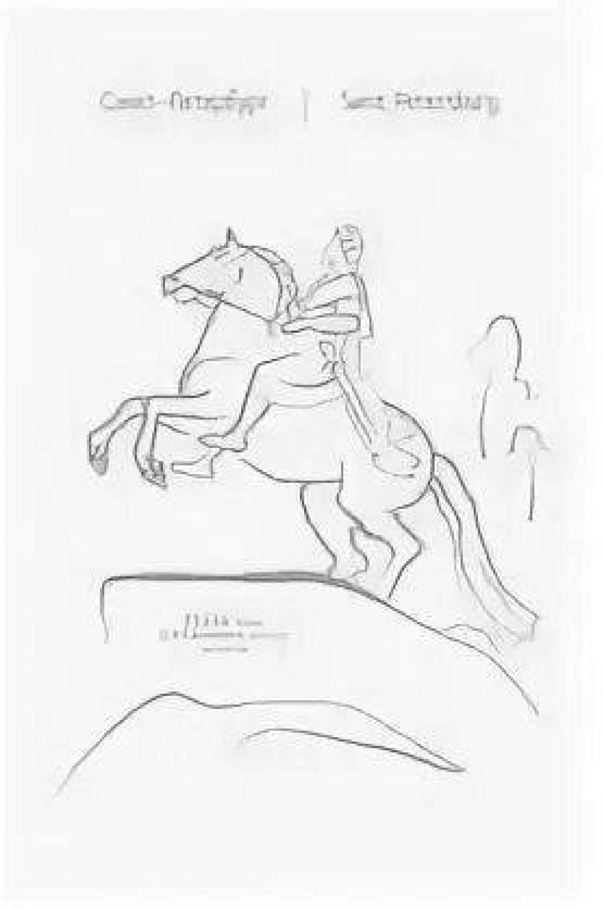 Coloring page beckoning bronze horseman