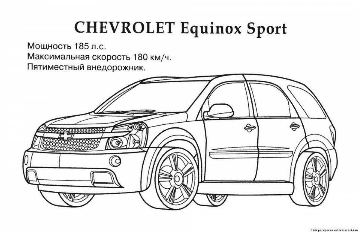 Amazing chevrolet cruze coloring page