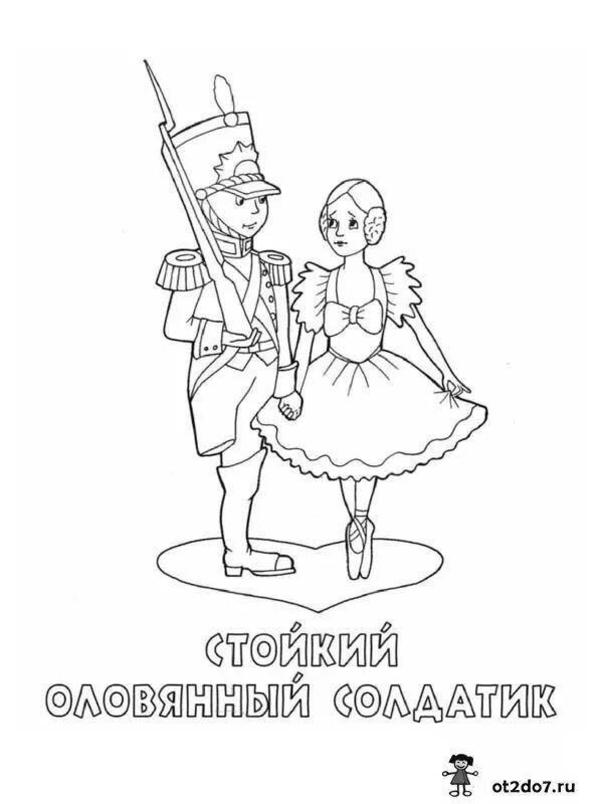 Иллюстрации к сказке стойкий оловянный солдатик Андерсена раскраски