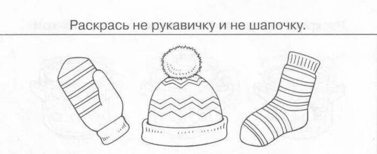 Раскраска варежки и шапка для детей. Шапка раскраска. Шапка раскраска. Варежки раскраска для детей. Шапка трафарет для детей.