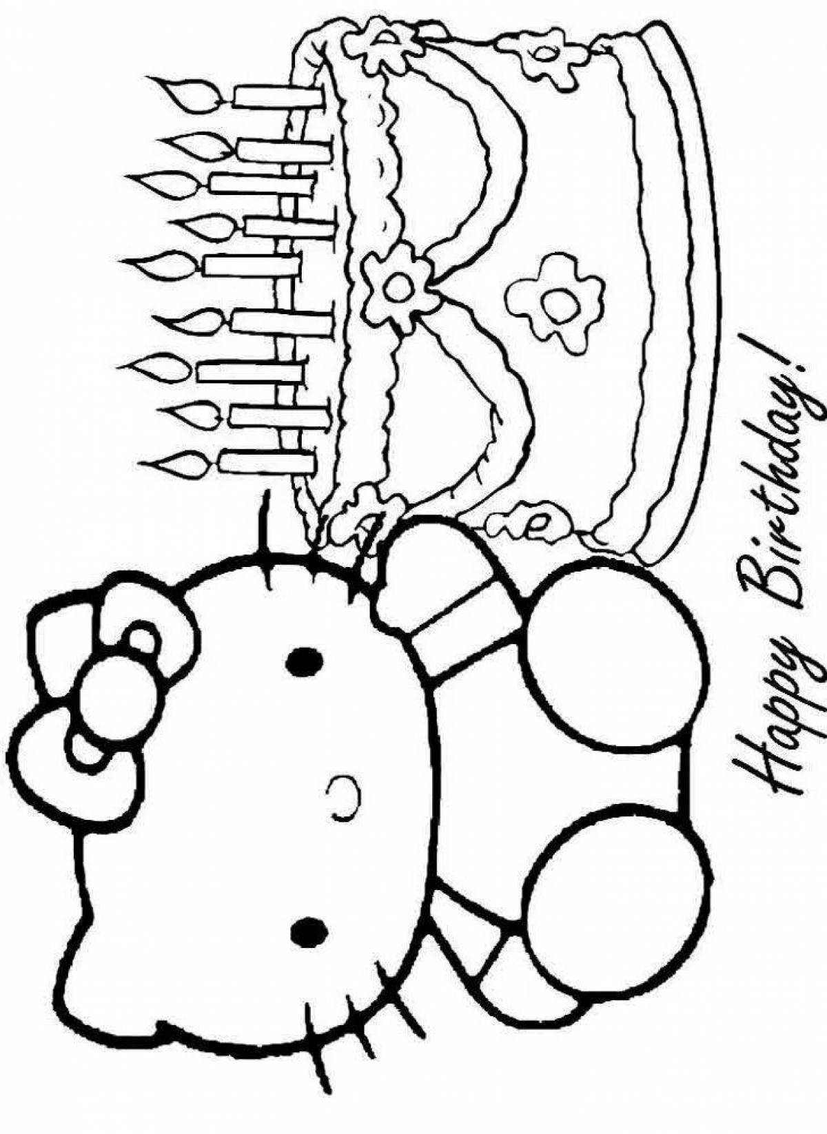 Картинки с днем рождения раскраска. Раскраска 