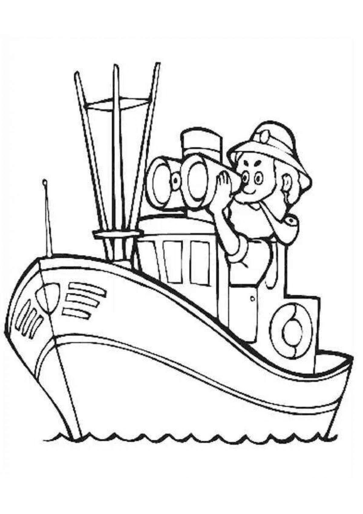 Раскраска Капитан корабля для детей