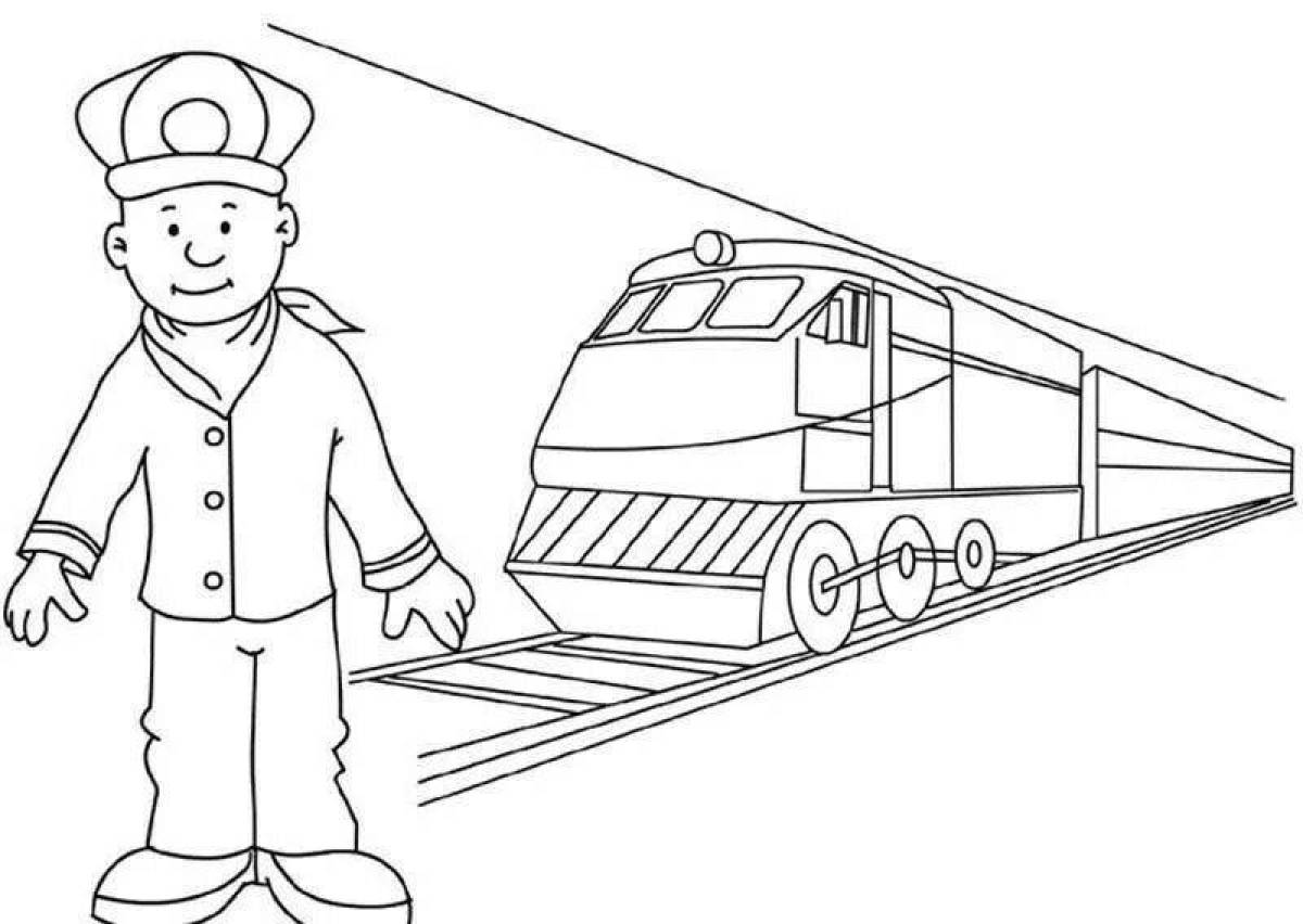 Профессии железнодорожников картинки для детей