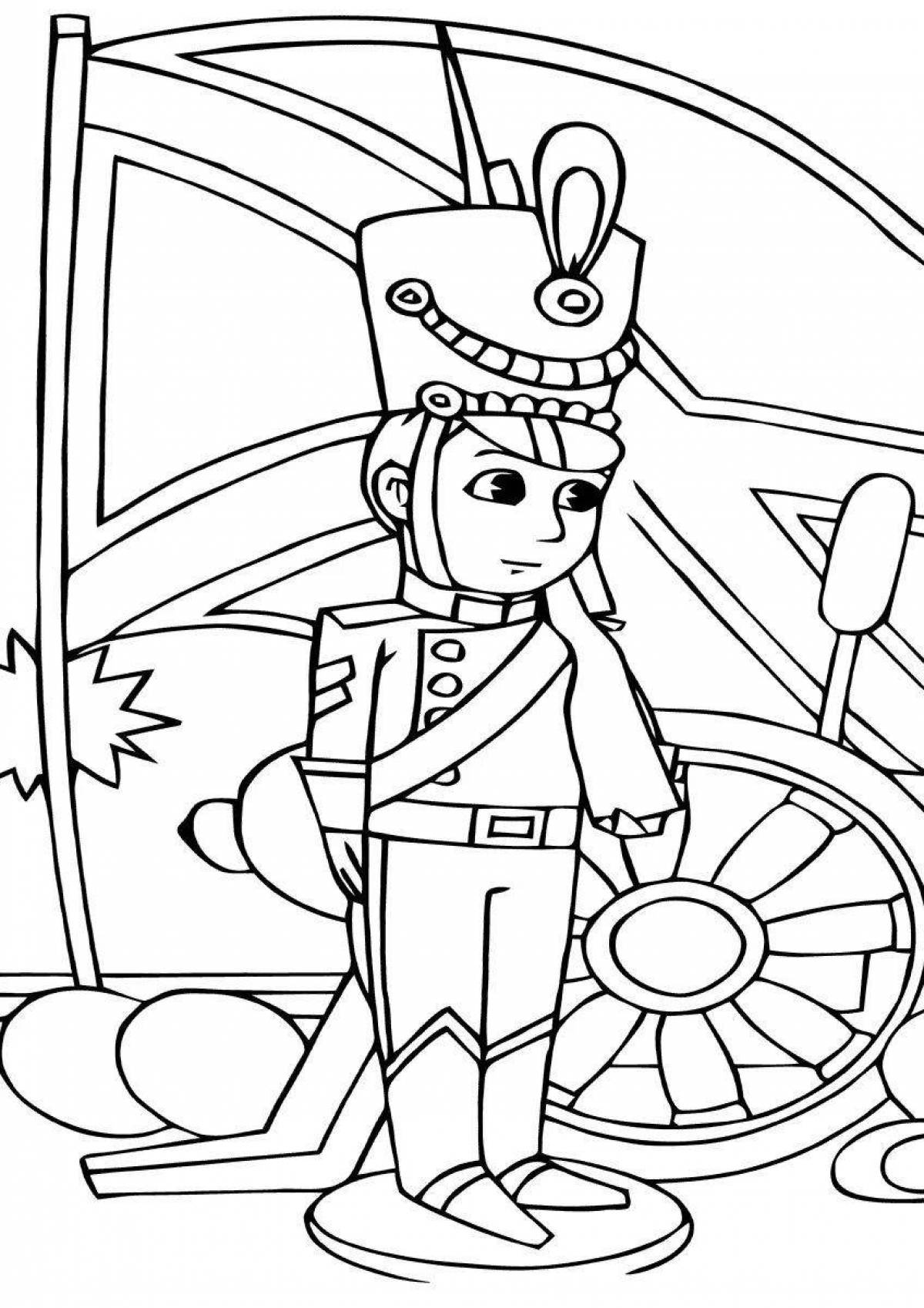 Strong Tin Soldier Coloring Page