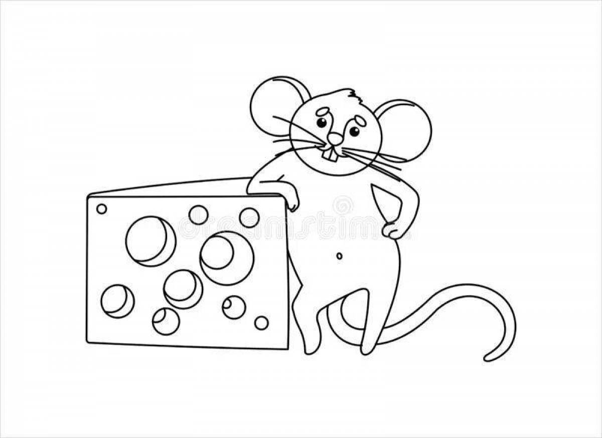 Сырная мышь с сыром раскраска
