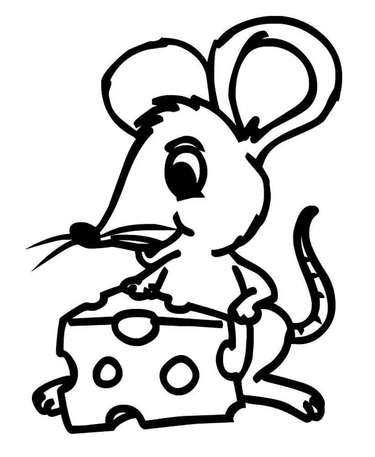 Mouse with cheese #1