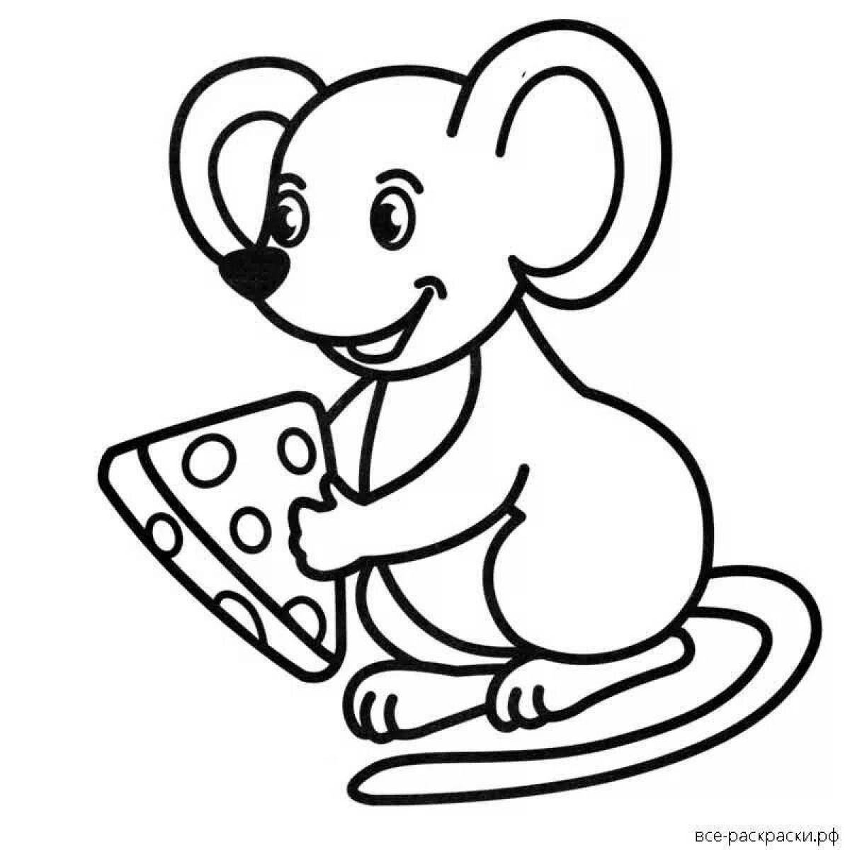 Mouse with cheese #4