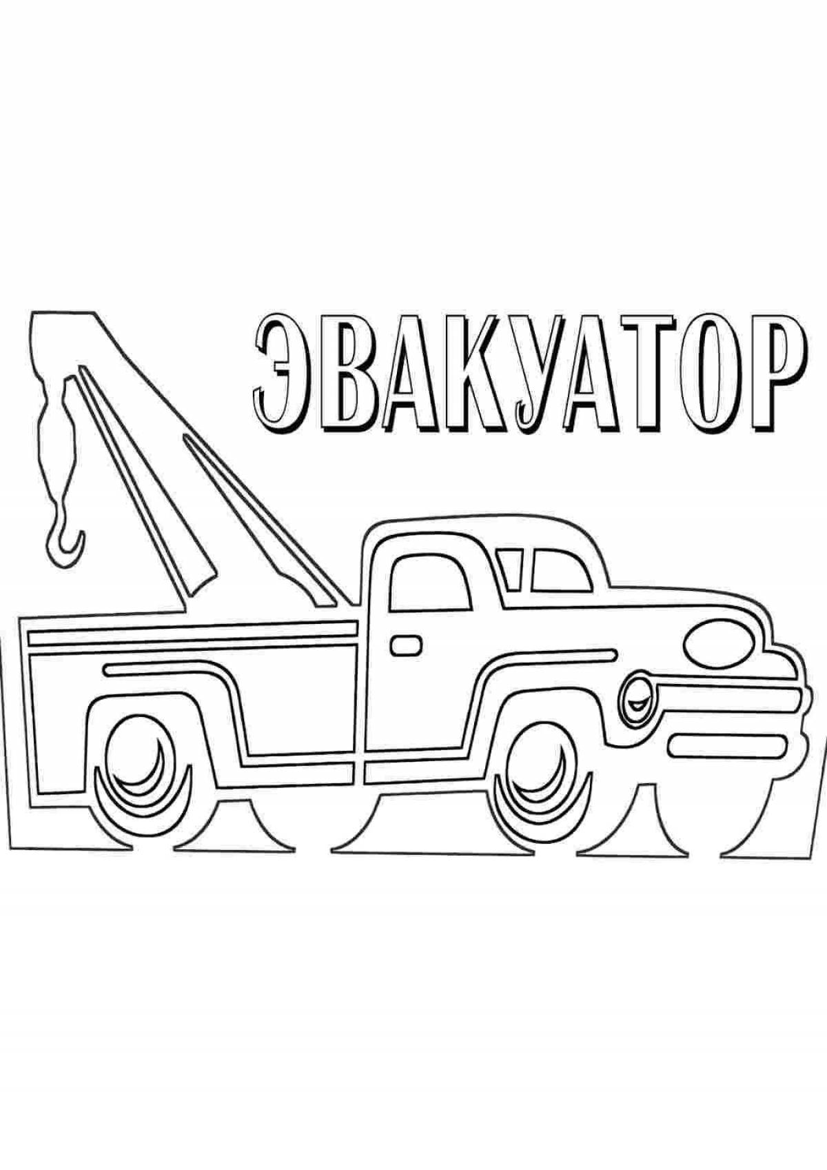 Sparkly tow truck coloring book for kids