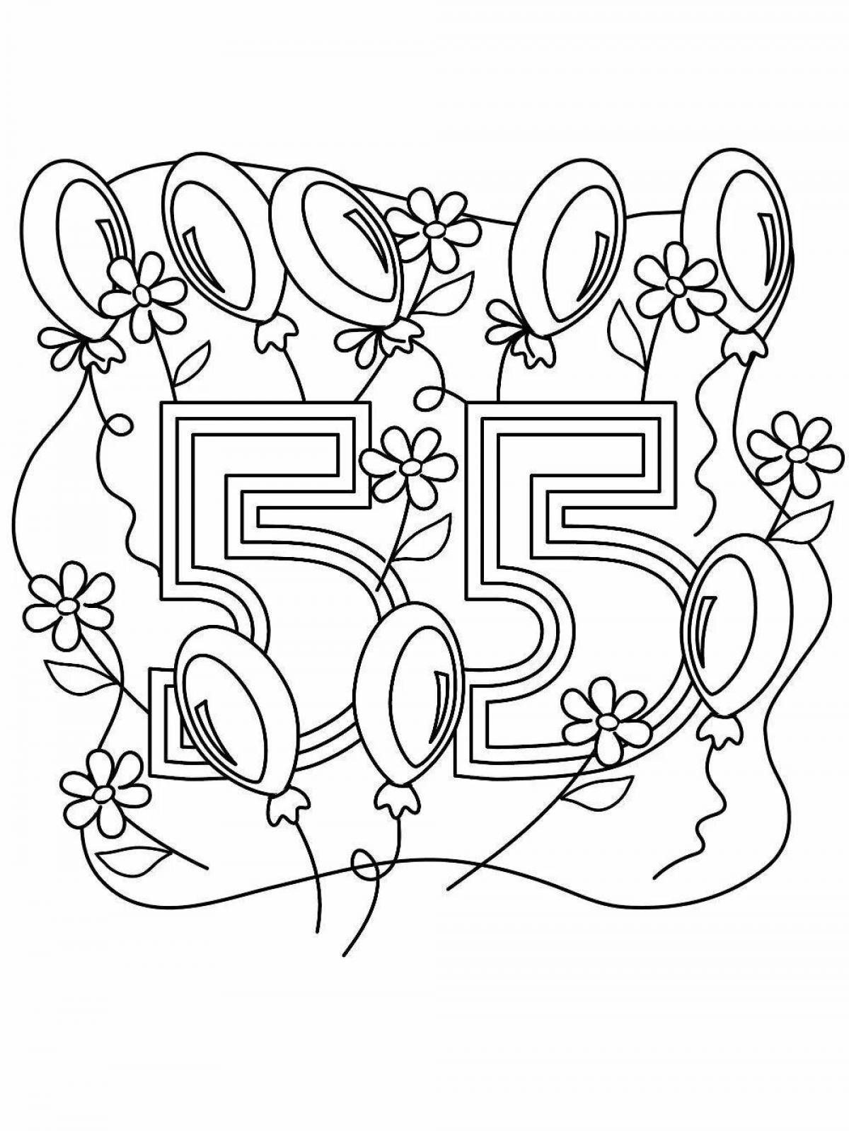Happy Birthday Gorgeous School Coloring Page