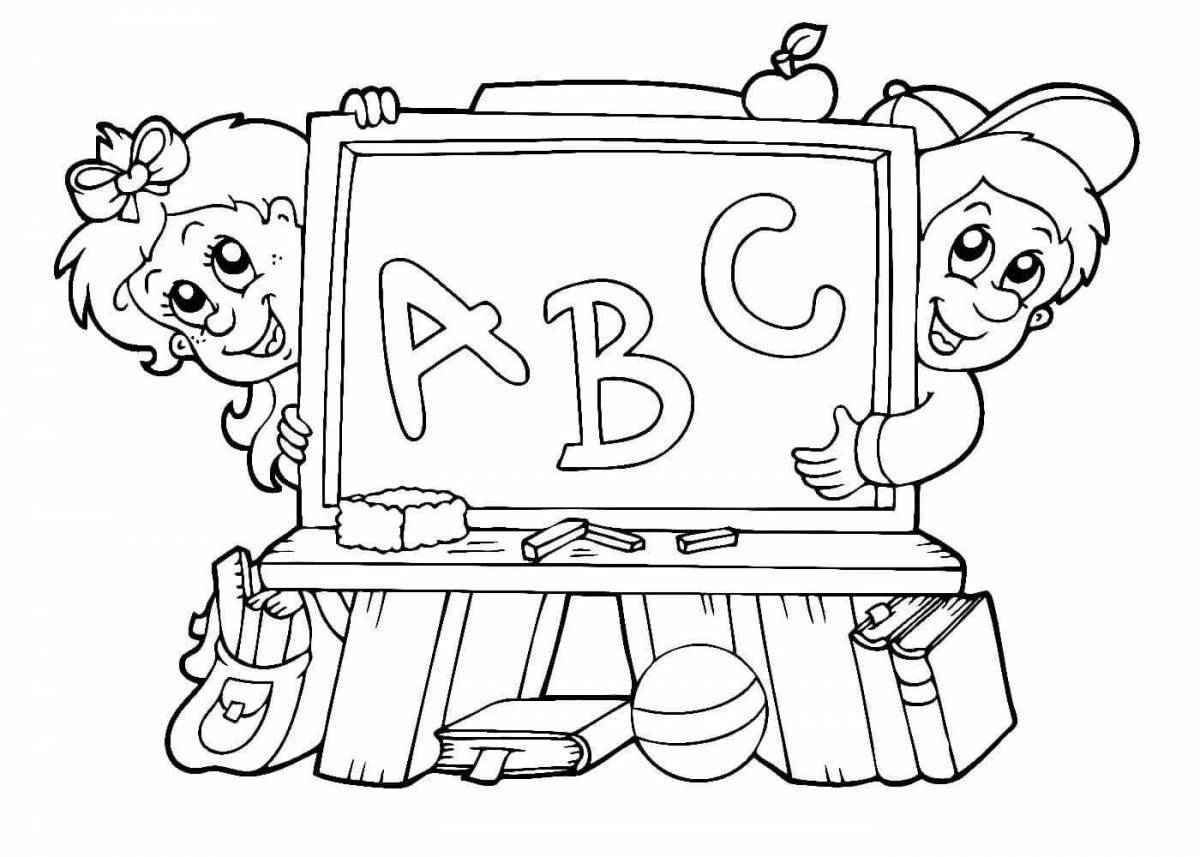 Shimmery happy birthday school coloring page
