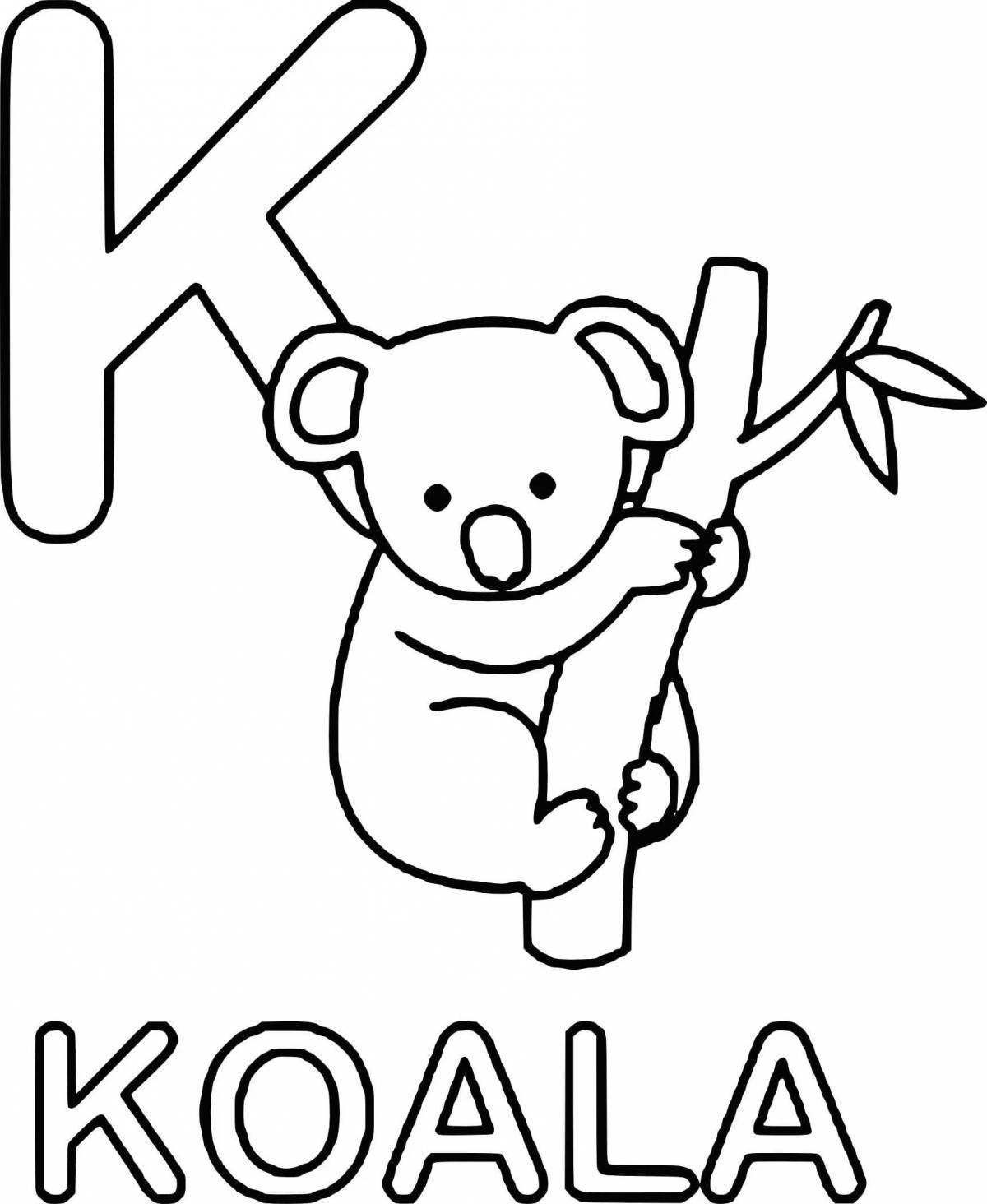 Неотразимая раскраска коала для детей