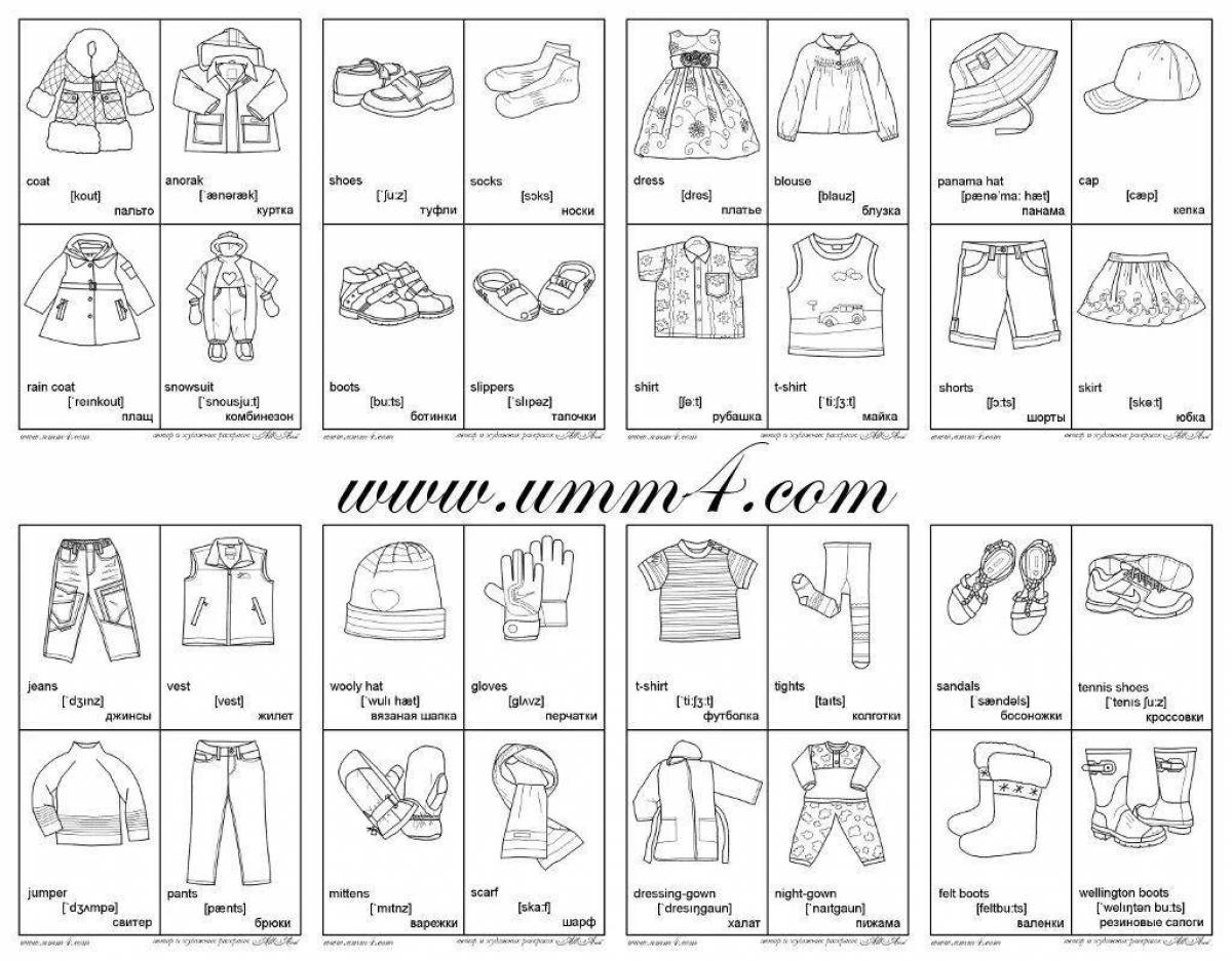 Colourful children's clothing coloring page