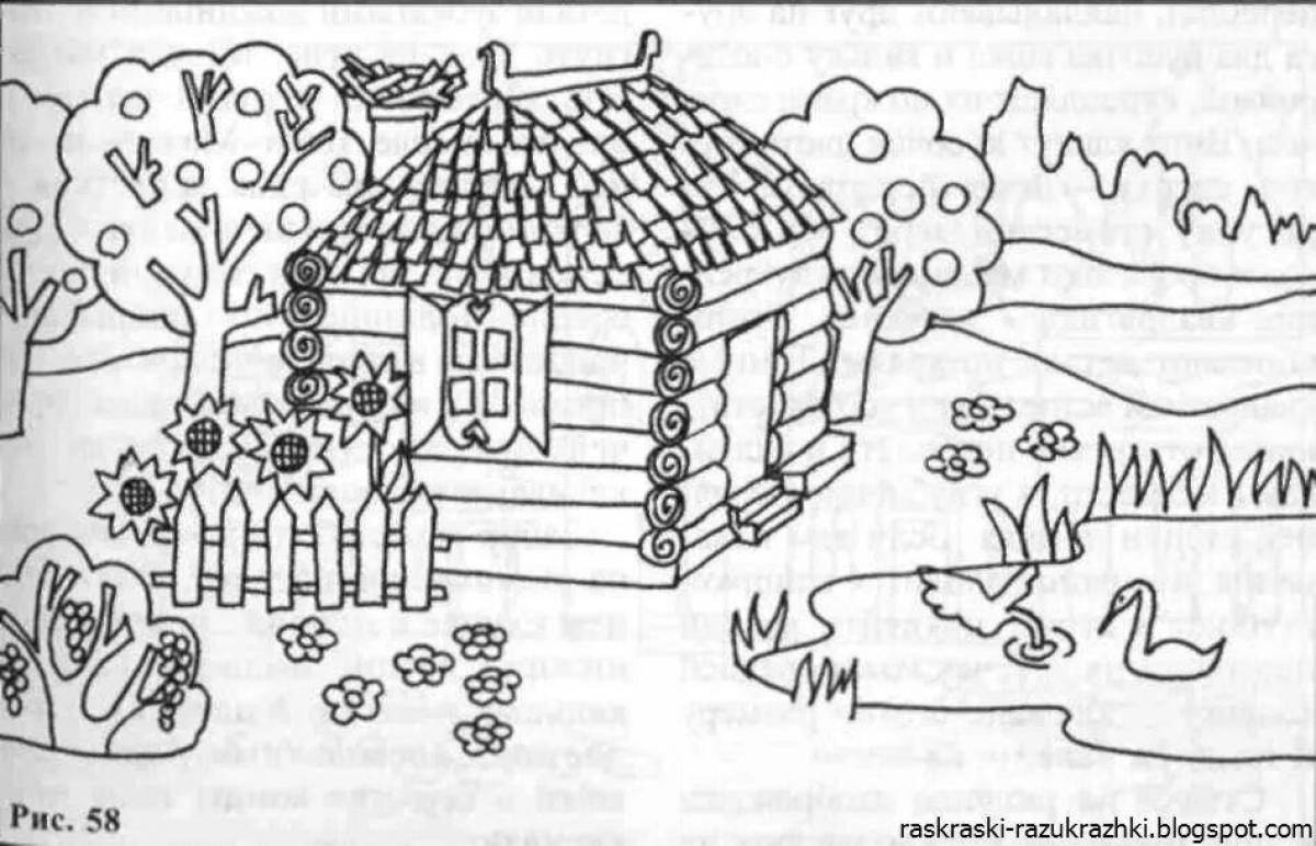 Glowing village house coloring book for kids