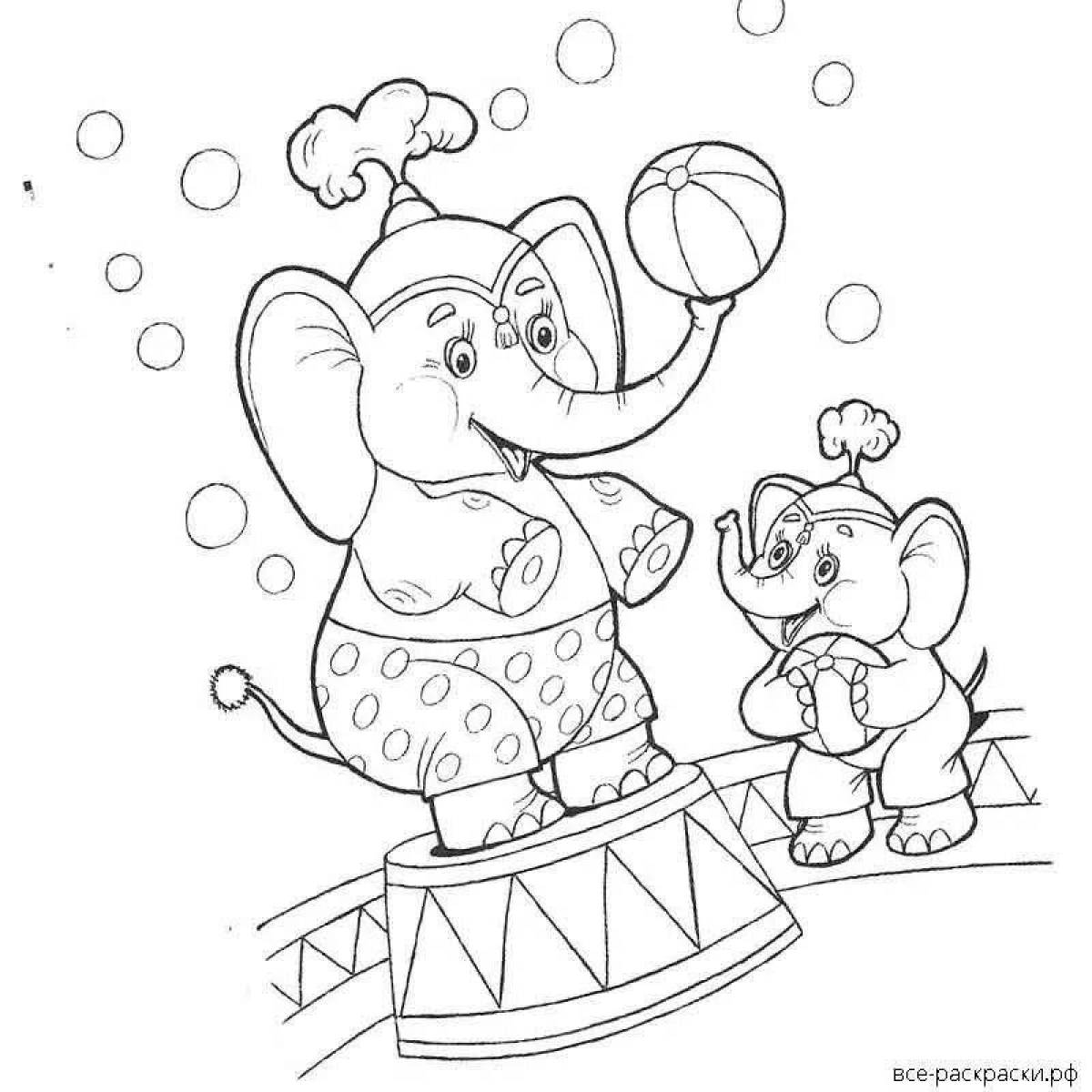 Colorful circus coloring book for kids 6-7 years old