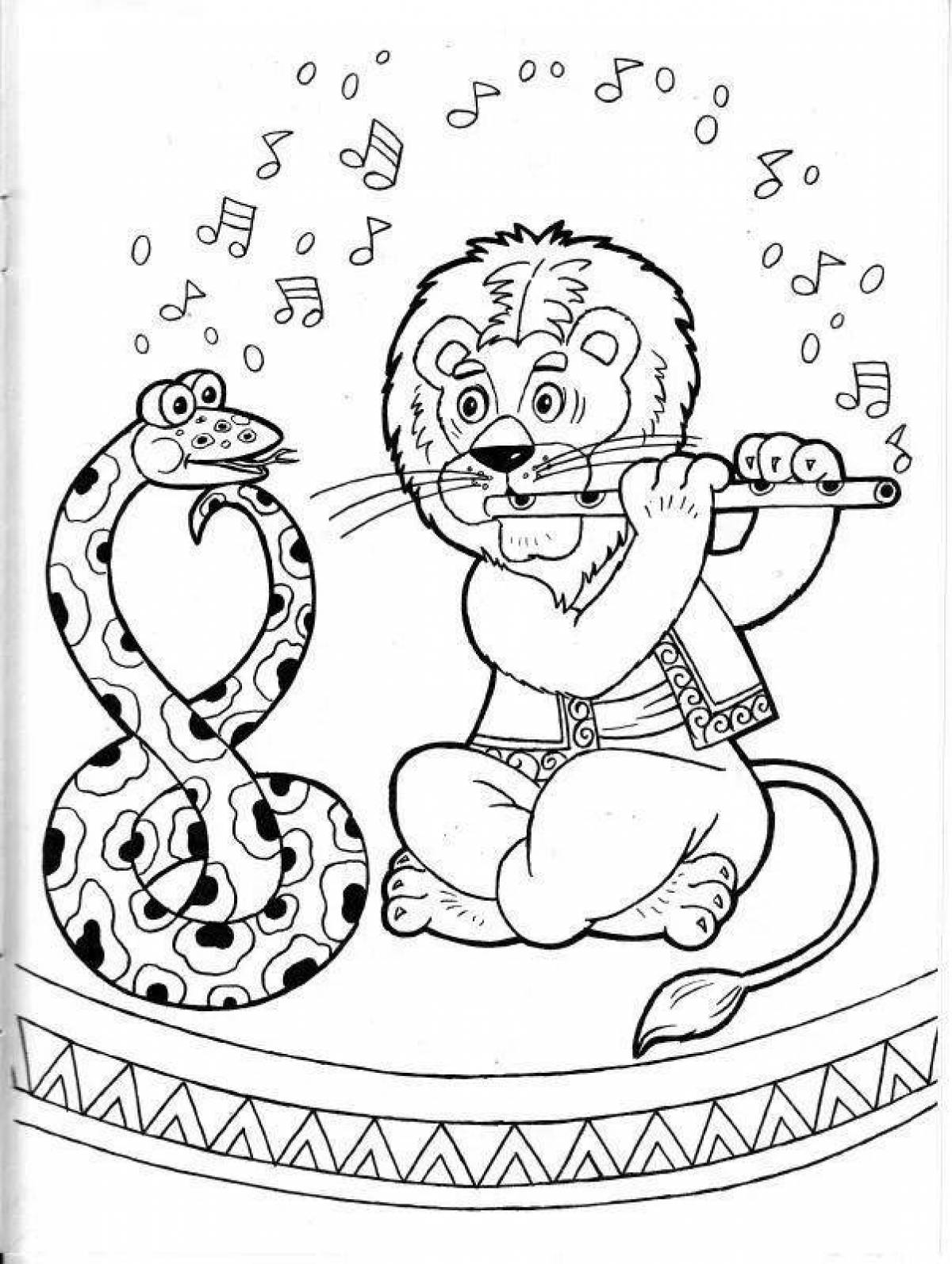 A fun circus coloring book for kids 6-7 years old