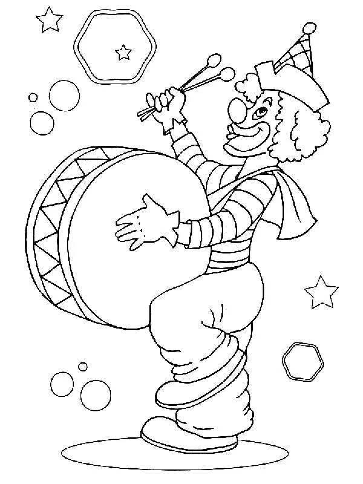 Fun circus coloring book for 6-7 year olds