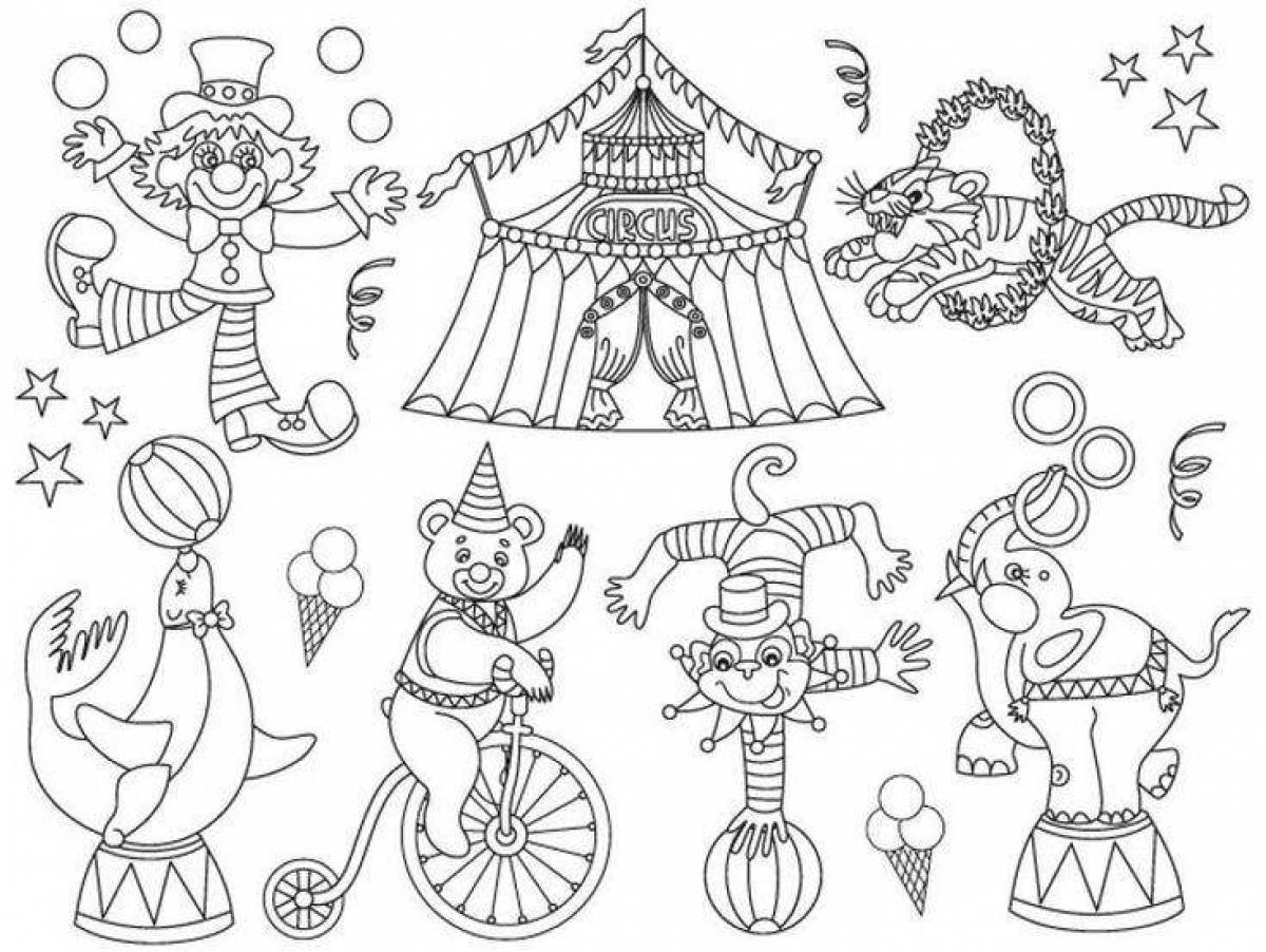 Incredible circus coloring book for kids 6-7 years old