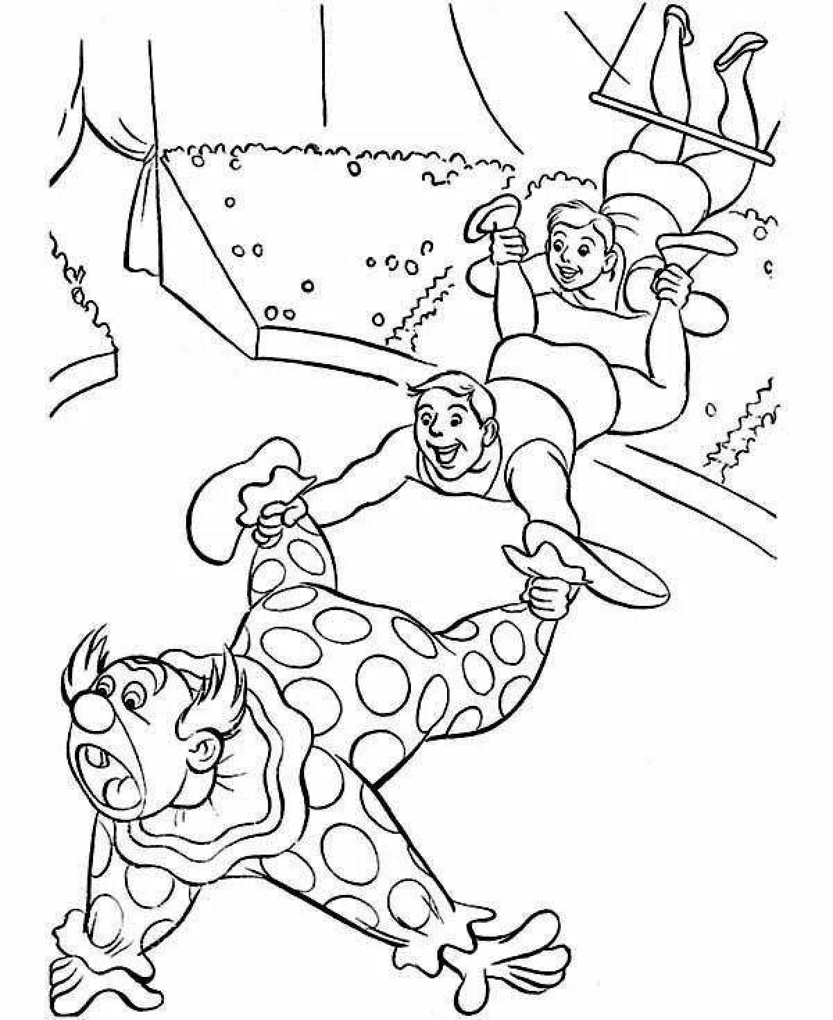 Fantastic circus coloring book for kids 6-7 years old