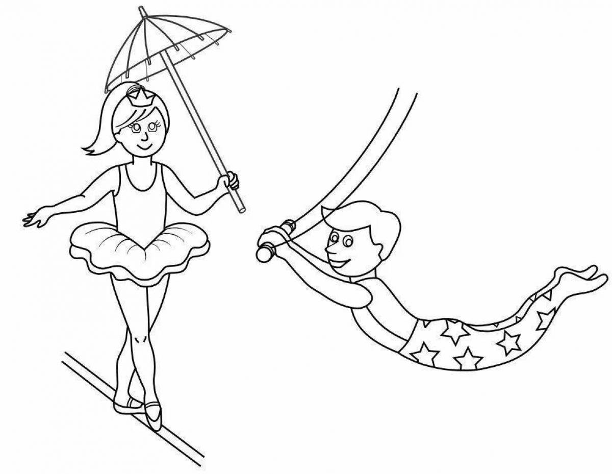 Funny circus coloring book for kids 6-7 years old
