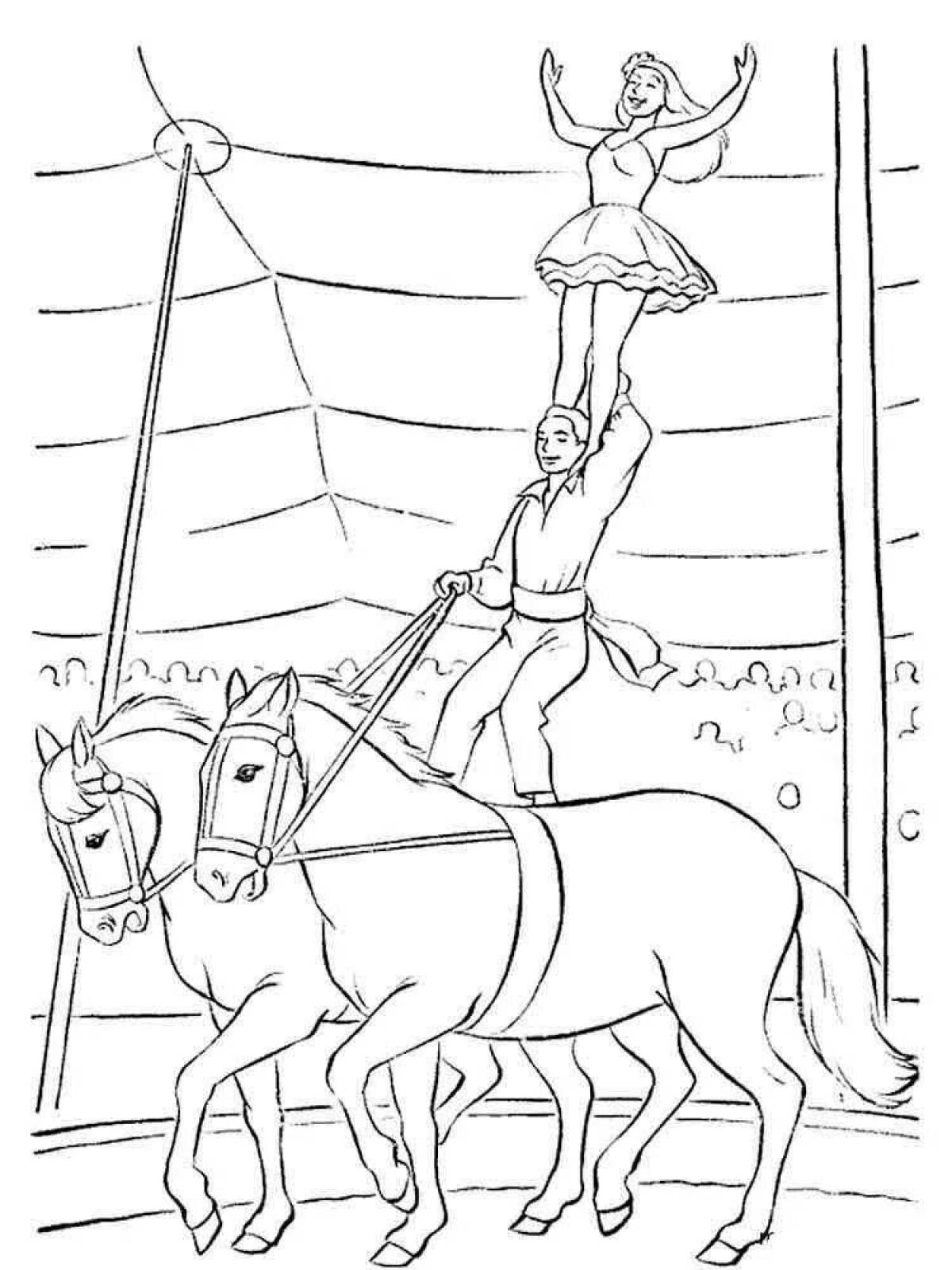 Glamorous circus coloring page for children 6-7 years old