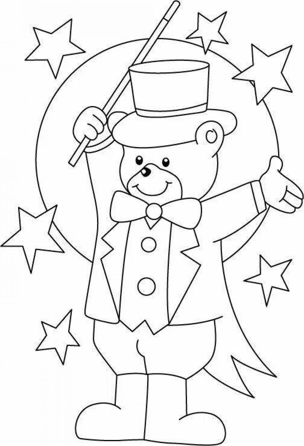 Inspirational circus coloring book for 6-7 year olds