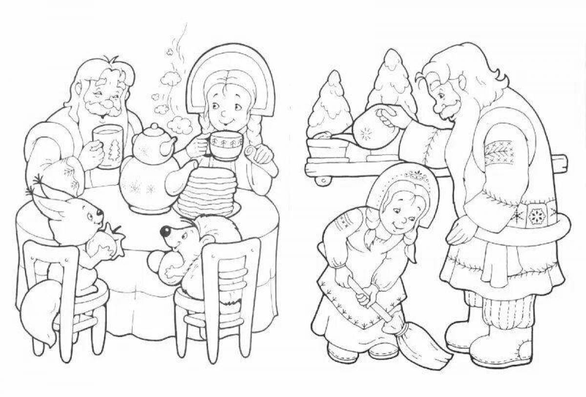 Cute coloring pages Moroz Ivanovich Grade 3