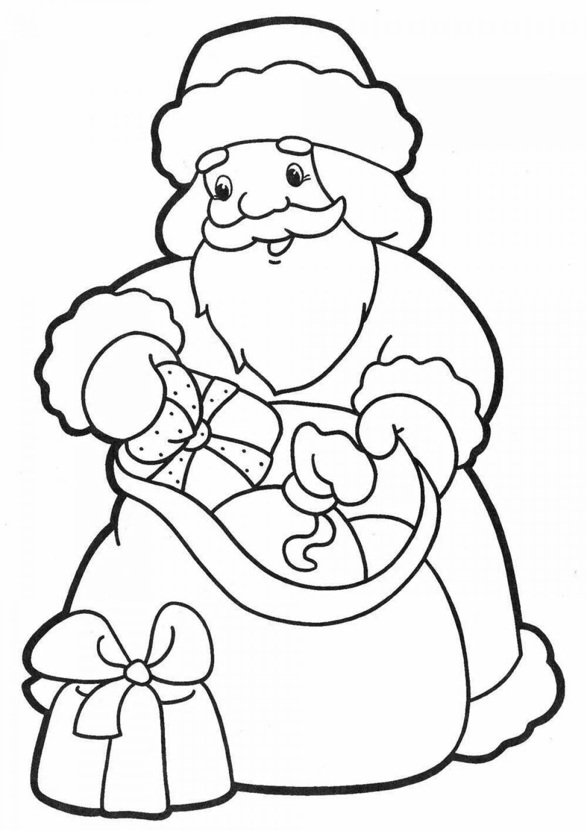 An entertaining coloring book Santa Claus for children 2-3 years old