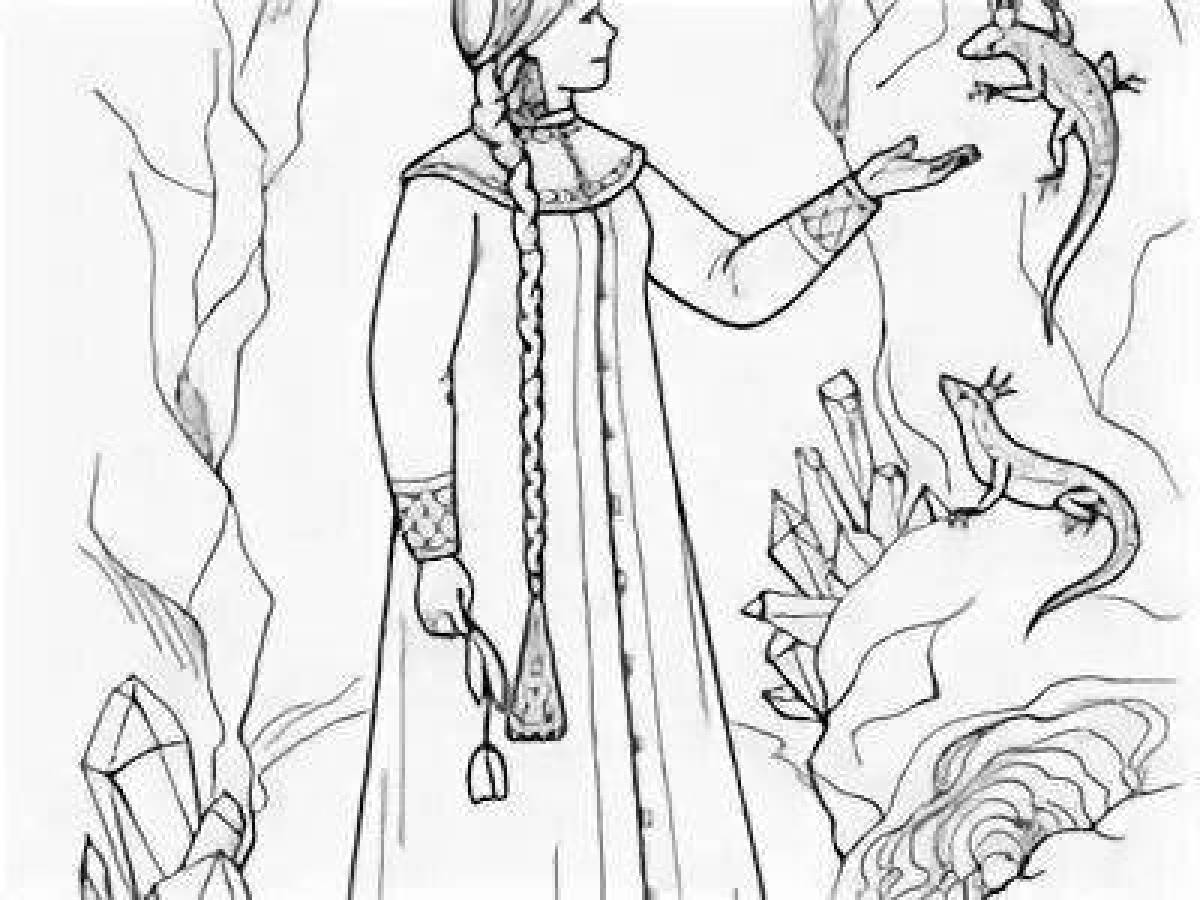 Beautiful coloring book based on Bazhov's fairy tales
