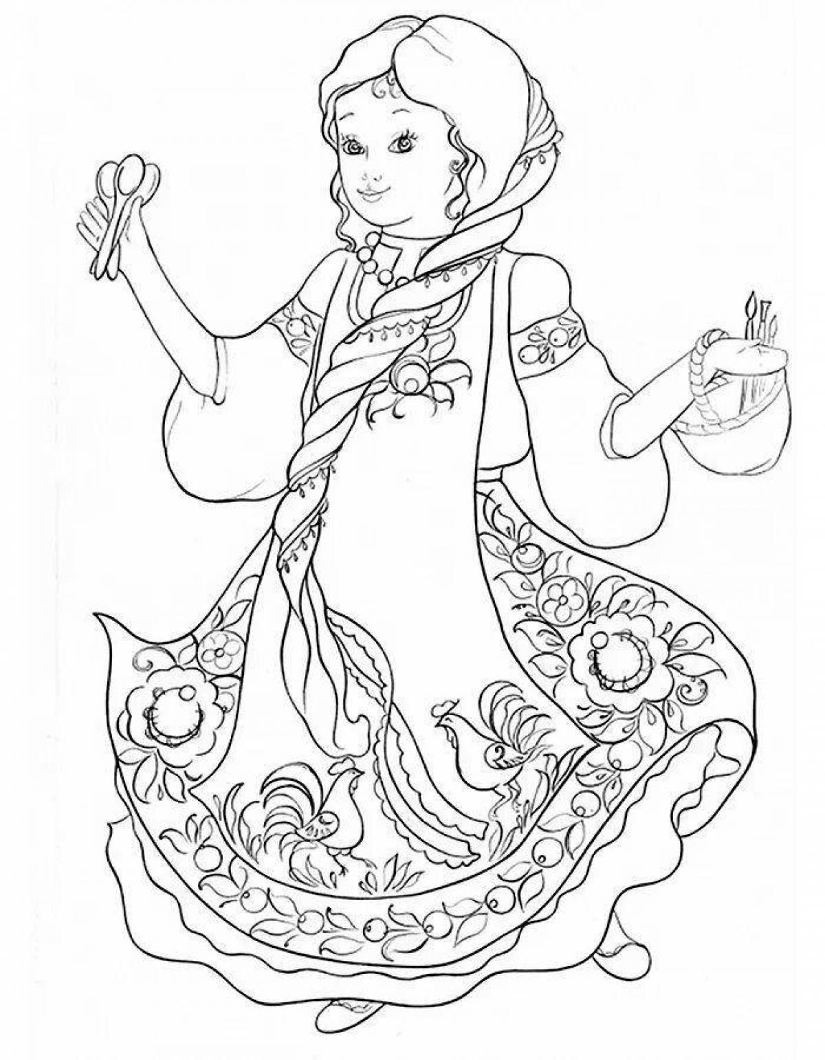 Fairytale coloring book based on Bazhov's fairy tales