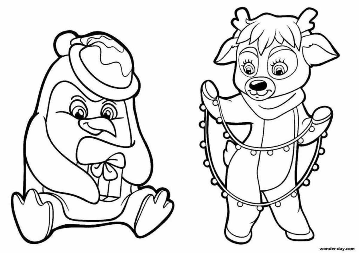Adorable new coloring pages