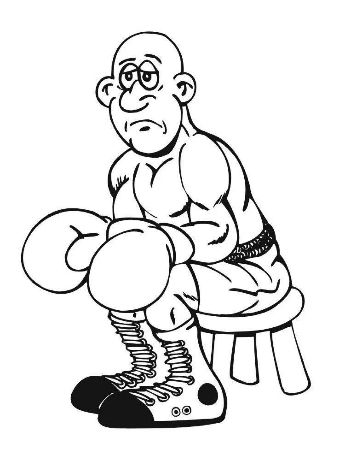 Анимированная страница раскраски боксера
