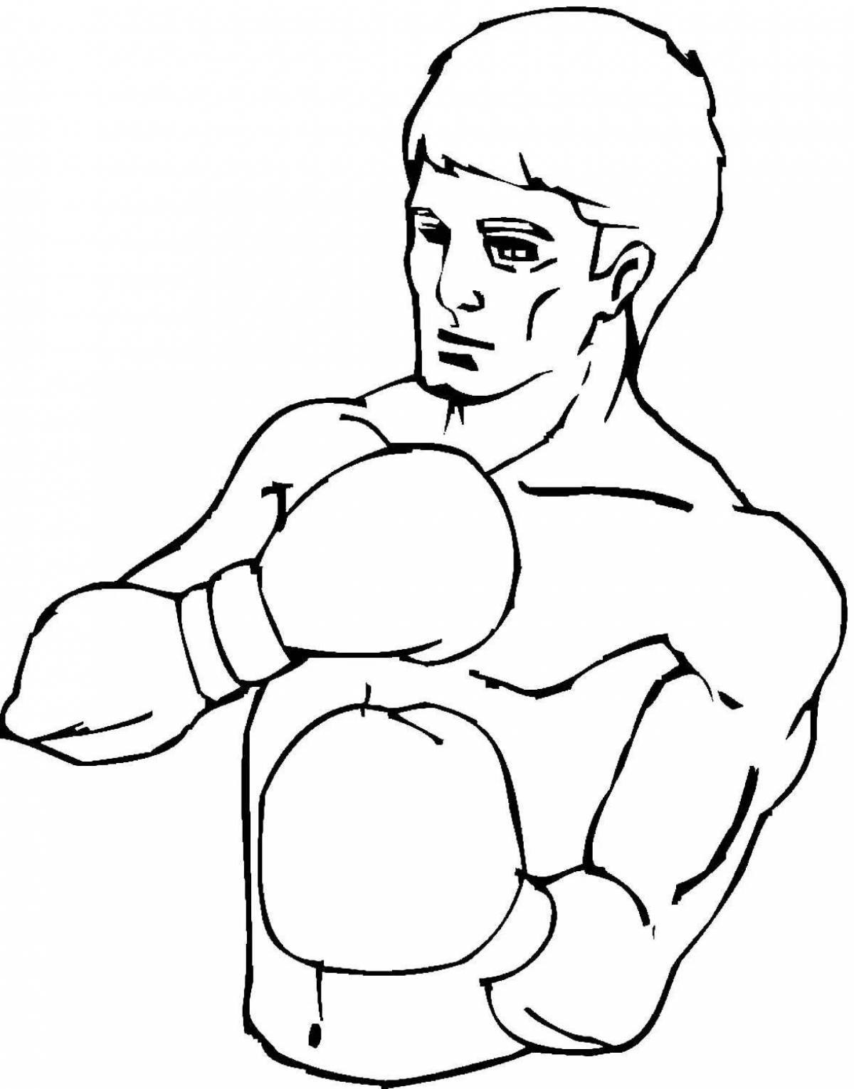 Впечатляющая страница раскраски боксера