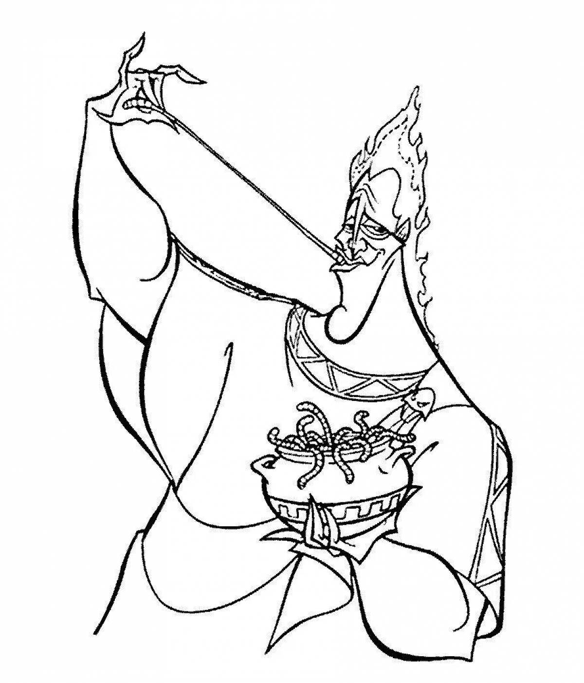 Glorious Hades coloring page