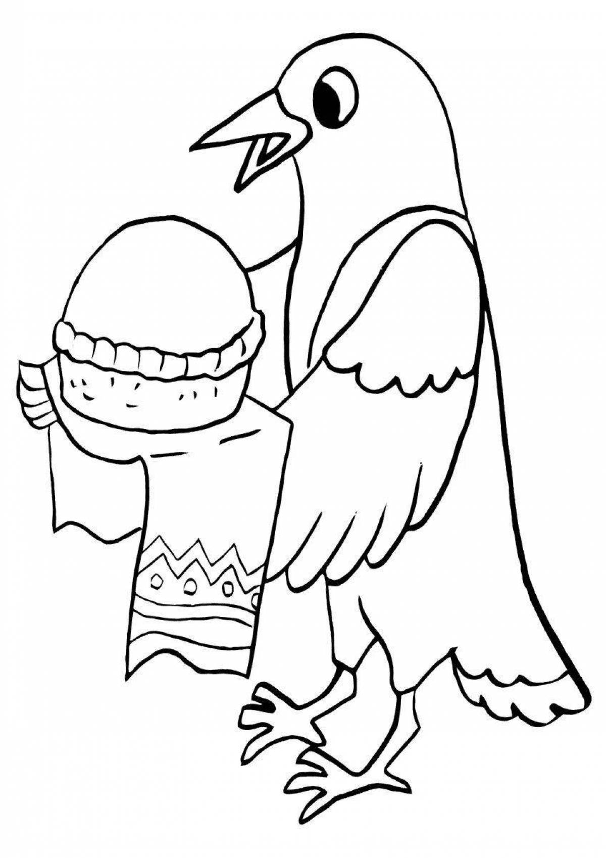 Loaf coloring page color