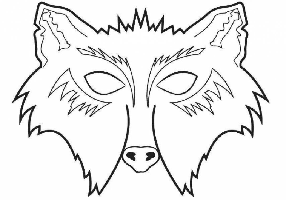 Wolf mask #2