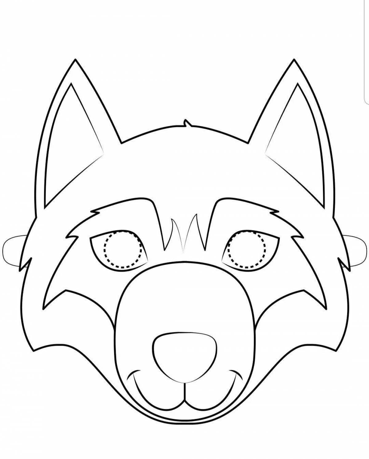 Wolf mask #6