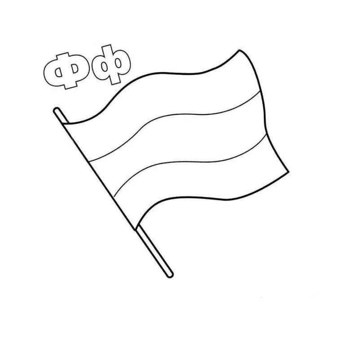 Coloring page bright Russian flag