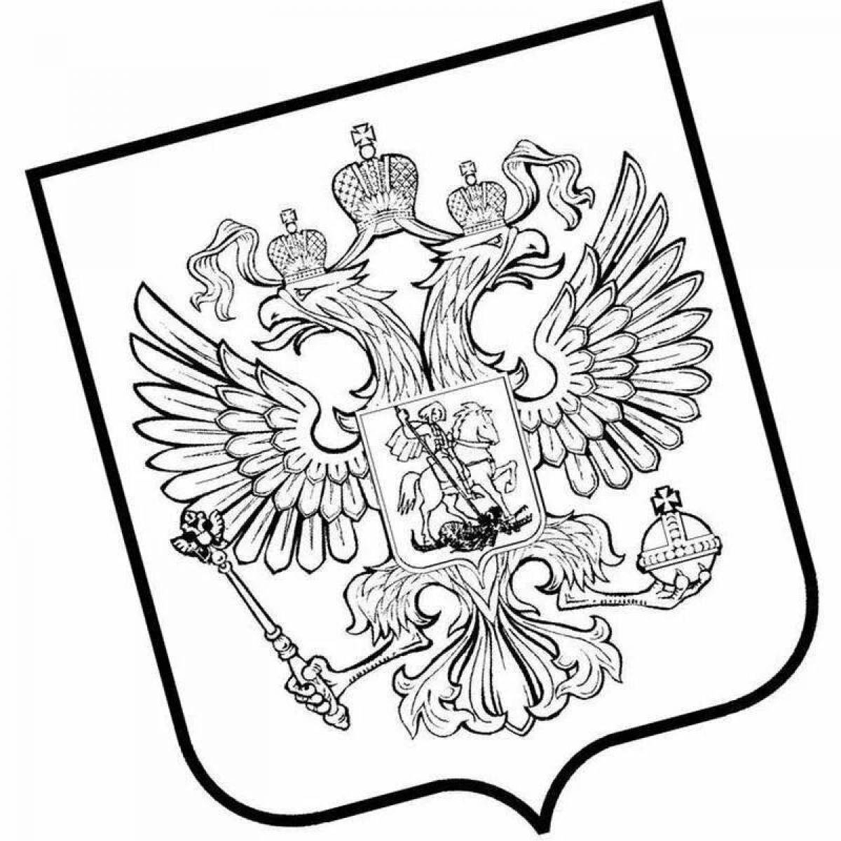 Glamourous Russian flag coloring page
