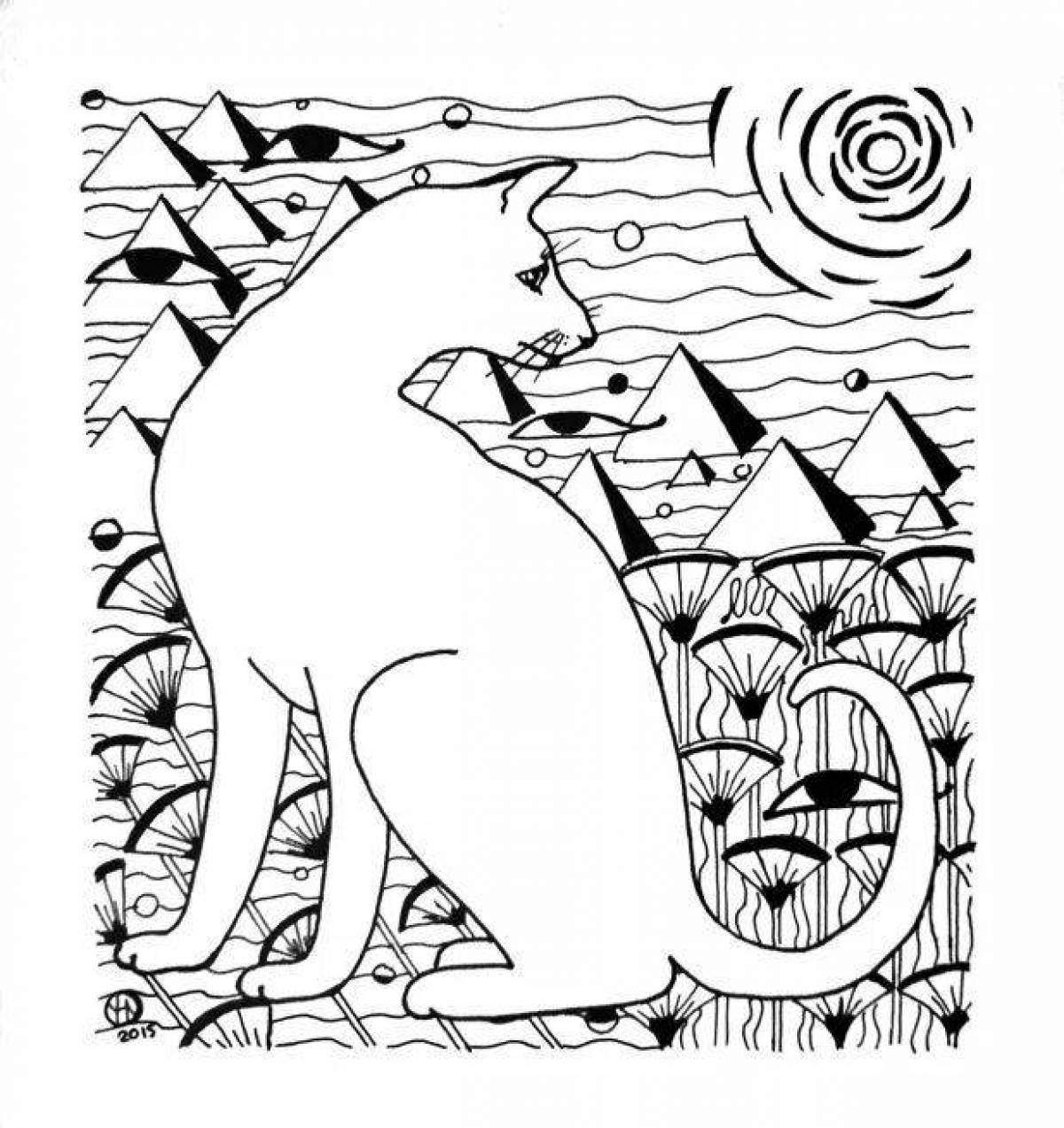 Awesome egyptian cat coloring page